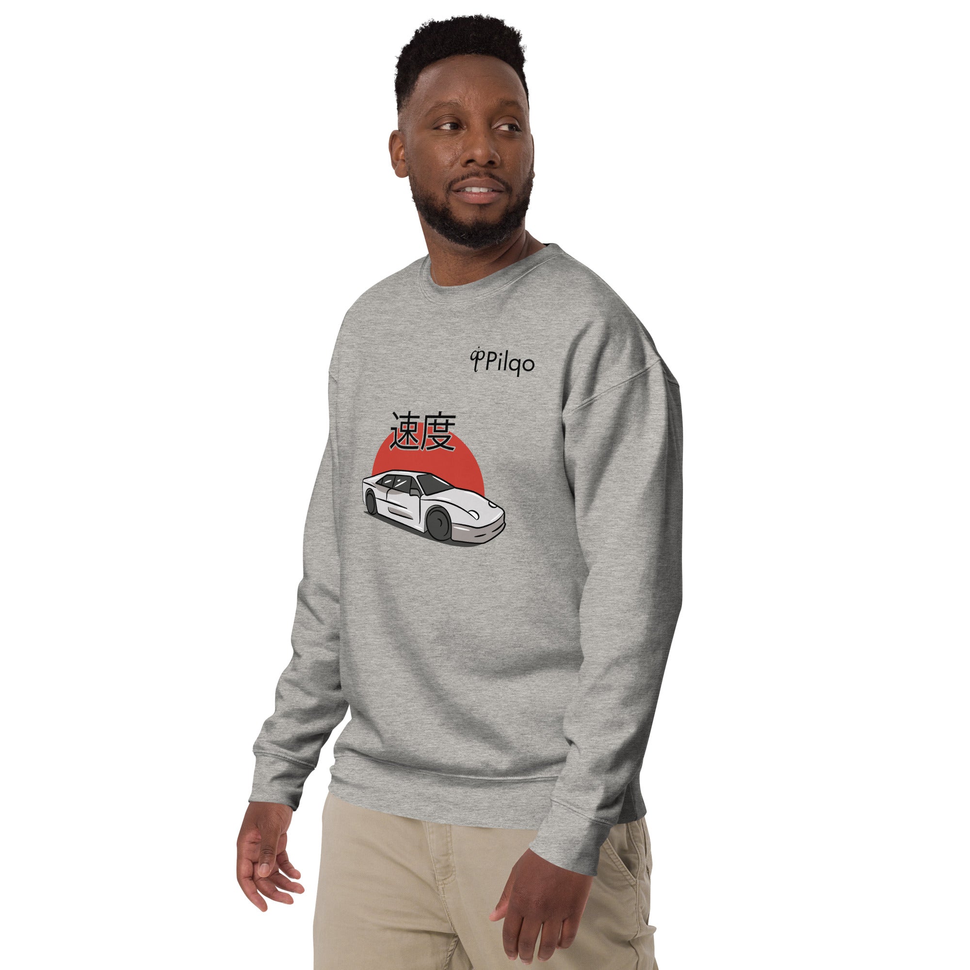 Premium sweatshirt with graphics and logo