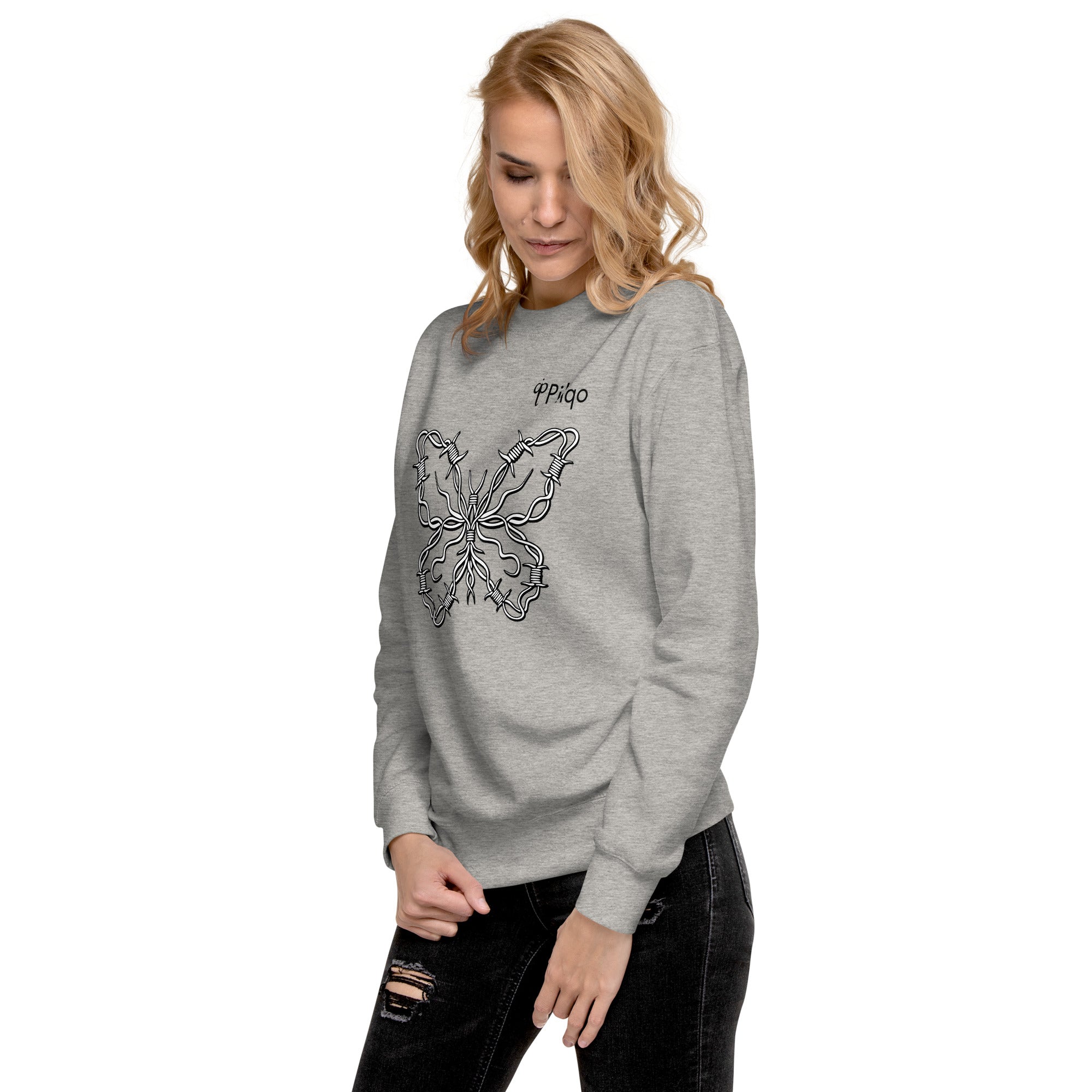 Premium-Sweatshirt mit Grafik und Logo