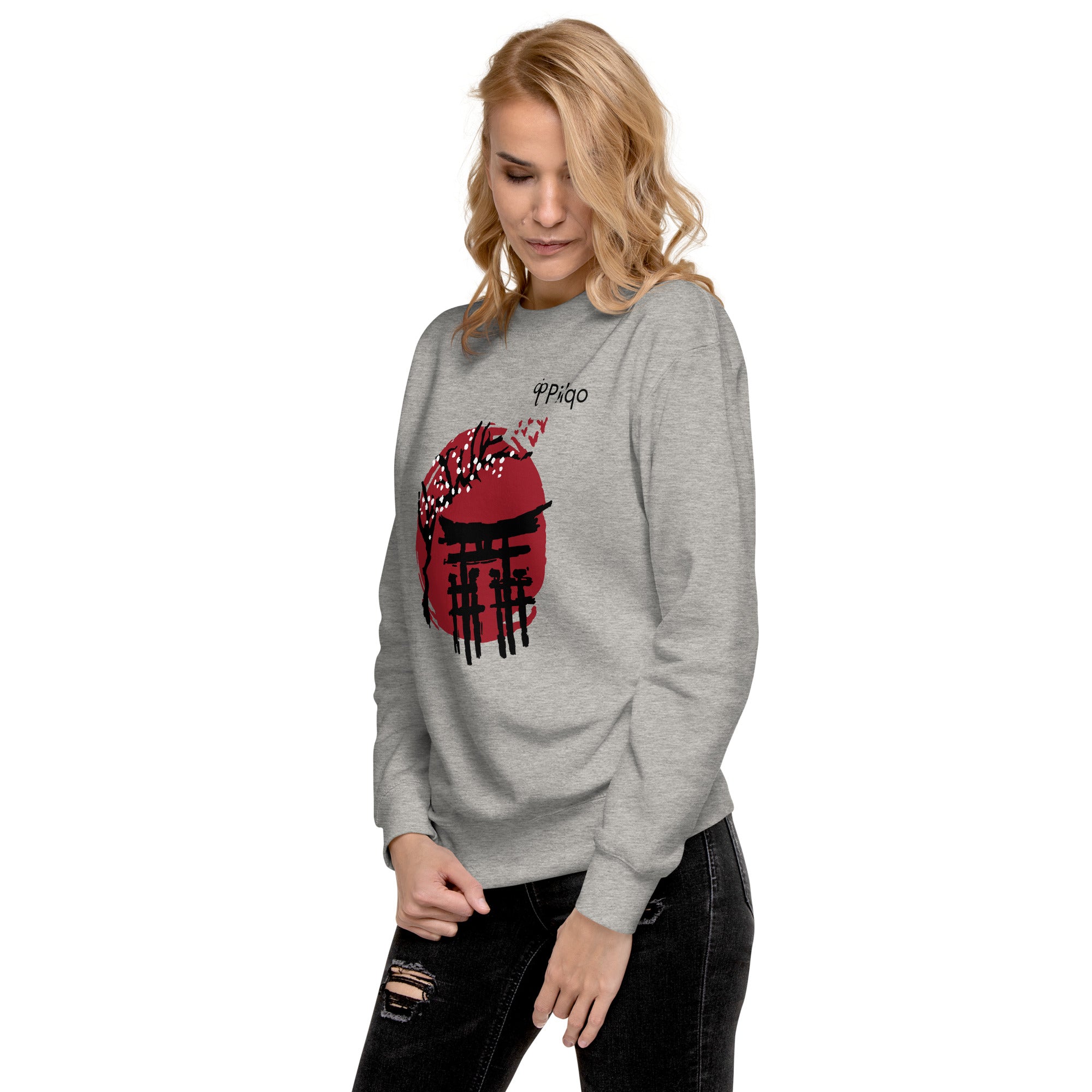 Premium-Sweatshirt mit Grafik und Logo