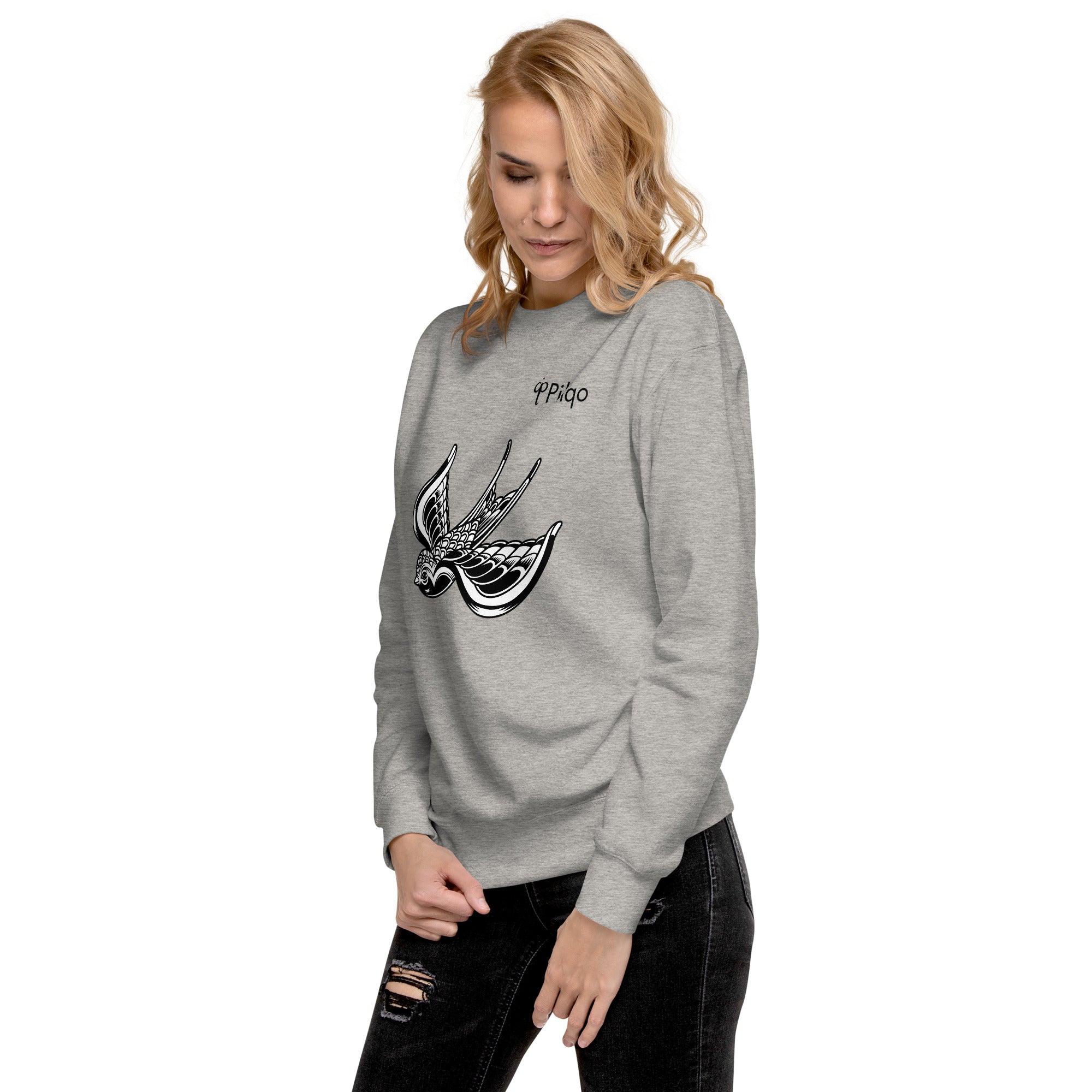 Premium-Sweatshirt mit Grafik und Logo