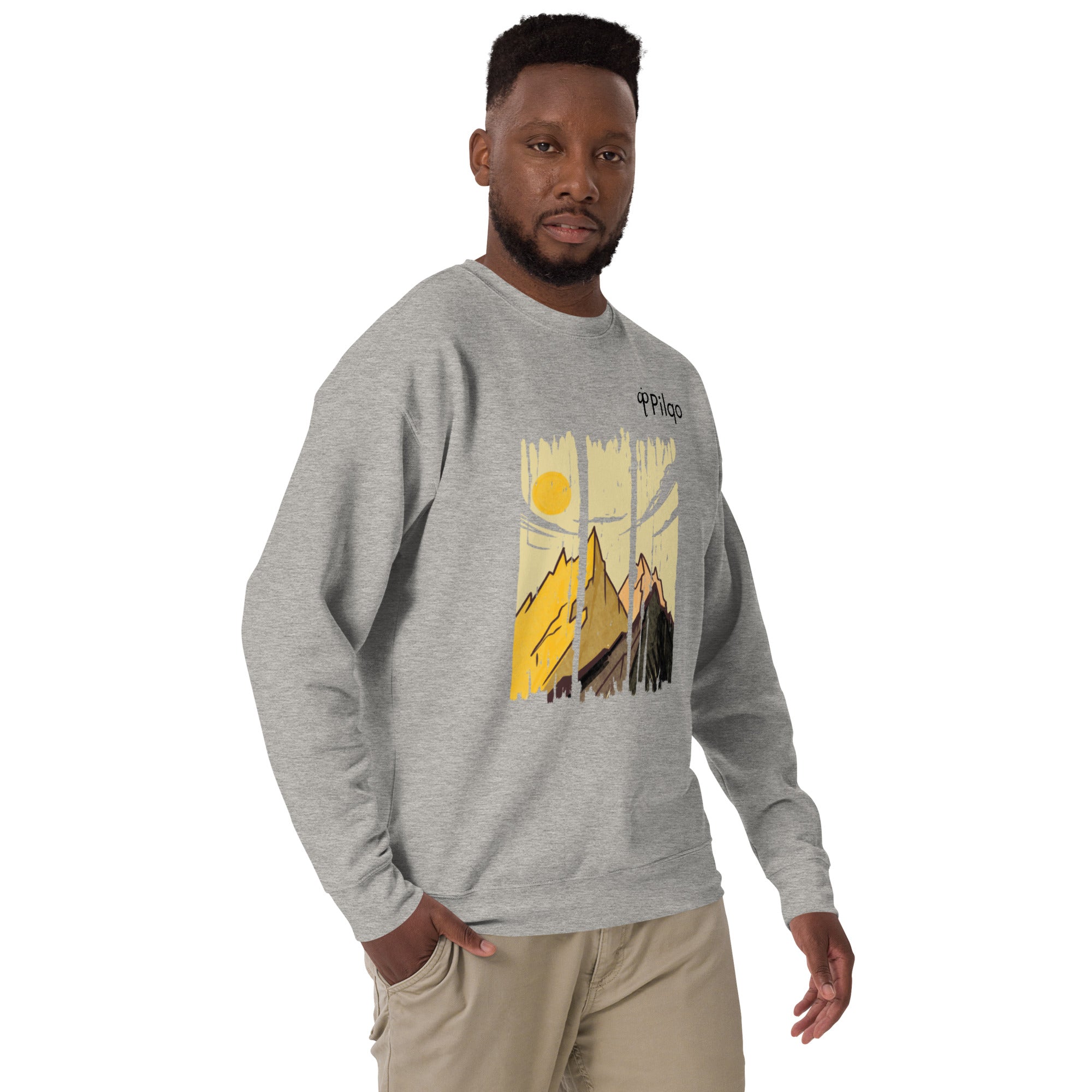 Premium-Sweatshirt mit Grafik und Logo