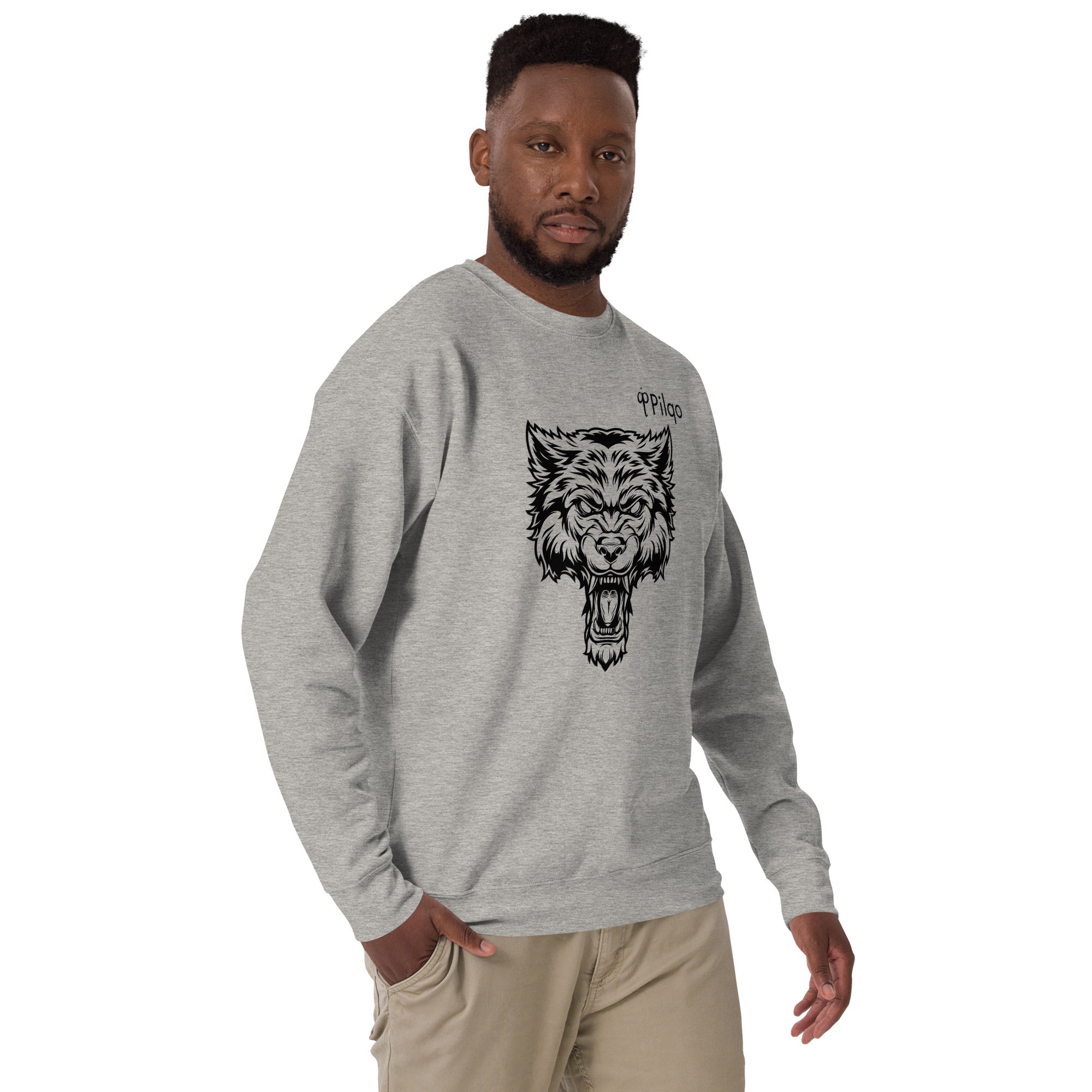 Premium-Sweatshirt mit Grafik und Logo