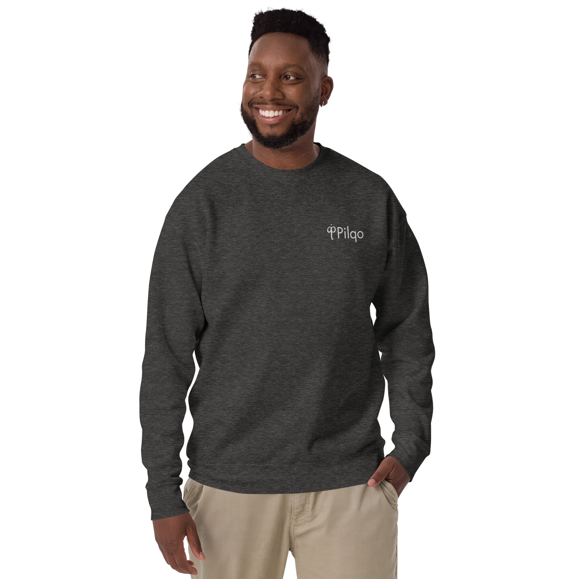 Sweatshirt with embroidery logo