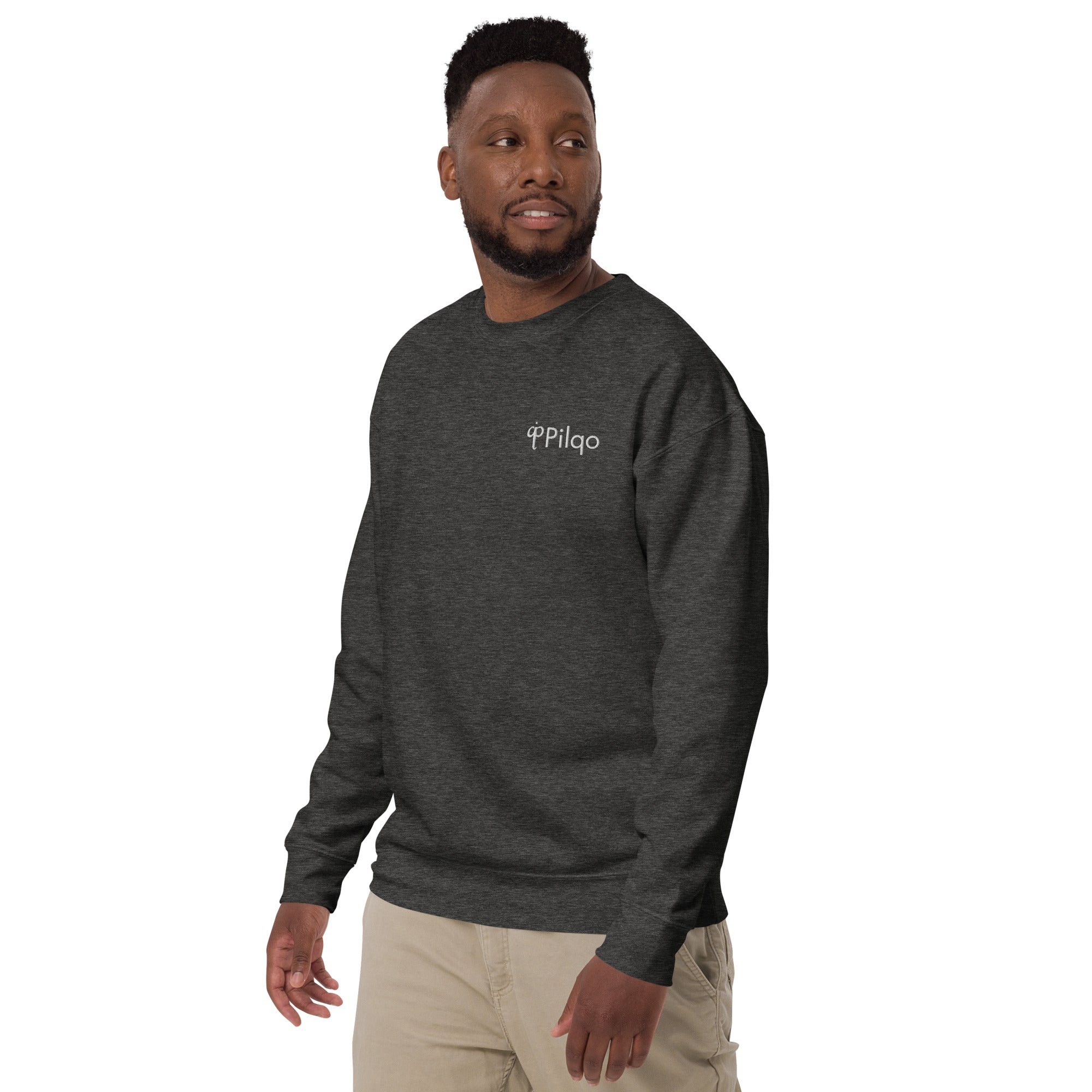 Sweatshirt with embroidery logo