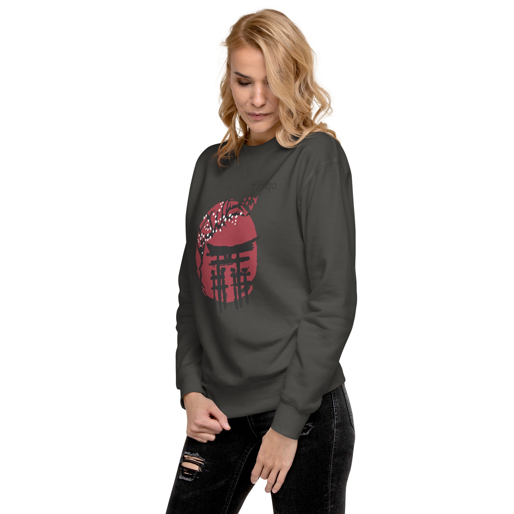 Premium-Sweatshirt mit Grafik und Logo