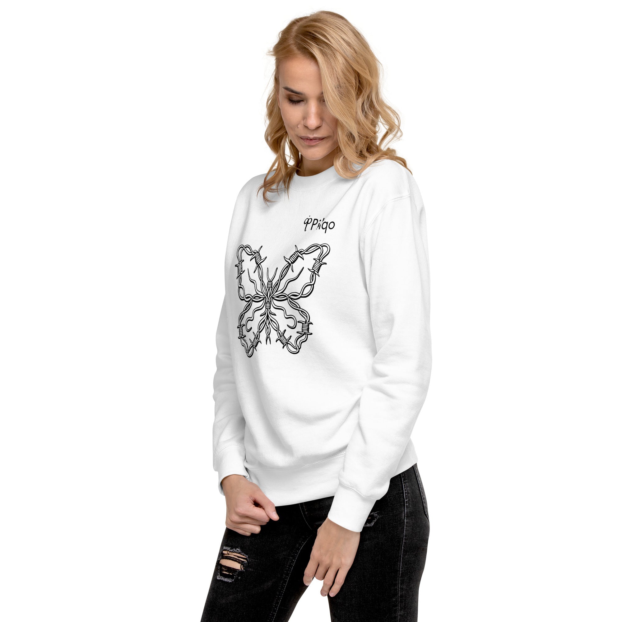 Premium-Sweatshirt mit Grafik und Logo